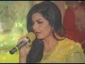 Kiya hai jo pyar to parega nivana  pakistani classical song old movie song