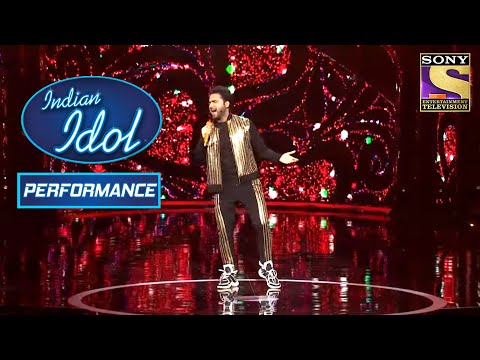'Ek Hasina Thi' पे Danish ने दिया एक Rocking Performance! | Indian Idol Season 12