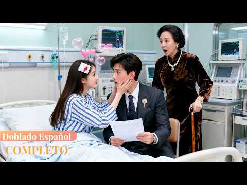 失忆后和死对头闪婚了 poster