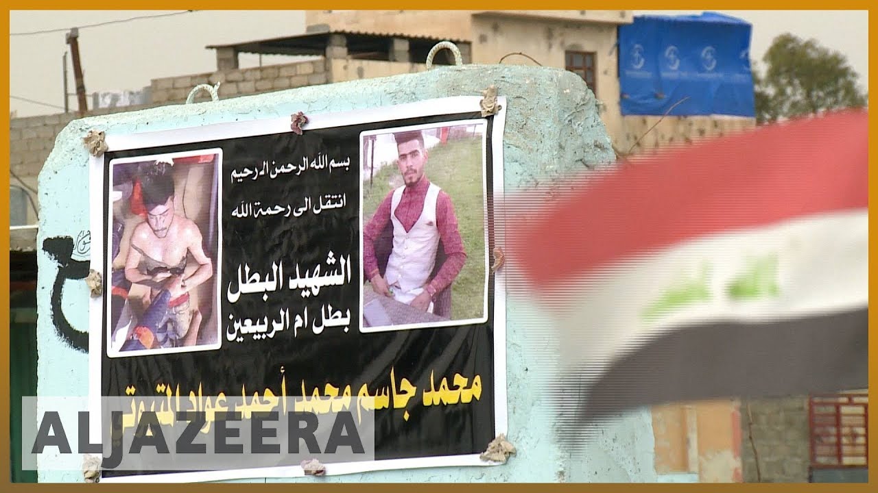 🇮🇶 جنازة رجل توفي أثناء مساعدة ضحايا كارثة العبارة العراقية | الجزيرة الإنجليزية