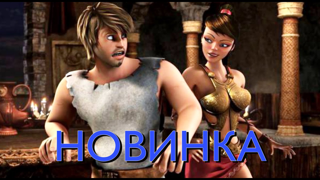 НОВИНКА! ТАКОГО ВЫ ЕЩЕ НЕ ВИДЕЛИ НА КАНАЛЕ!