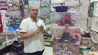 أفضل إختيار طقم حلل جرانيت وسيراميك وتيفال تركي اصلي بسعر اقتصادي جدا مشتريات العروسة للمطبخ بالكامل