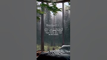 أكتب شي تؤجر عليه   #قران #تلاوة_خاشعة #قرآن_كريم #ارح_سمعك♡♡♡ #foryou