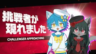 【大乱闘スマッシュブラザーズ SPECIAL】【参加型】視聴者達と2対1で戦うぞ！