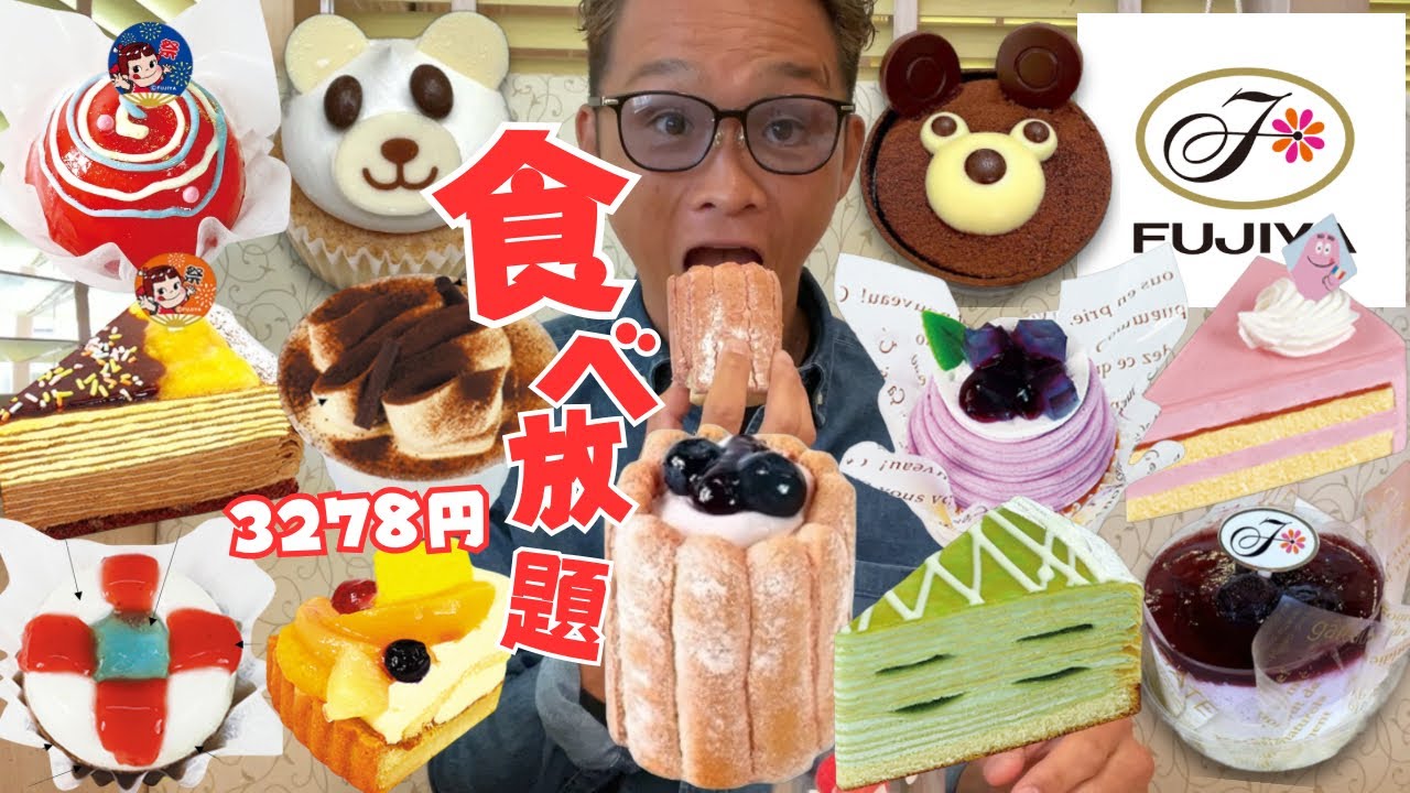 【大食い】不二家レストランの新店舗で大量の新商品を発見‼︎あわよくば記録を狙いに行った結果… 【もっぱん スイーツ チートデイ】