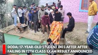 Doda: 17-year-old student dies after after failing in 12th  class exam result announced screenshot 2