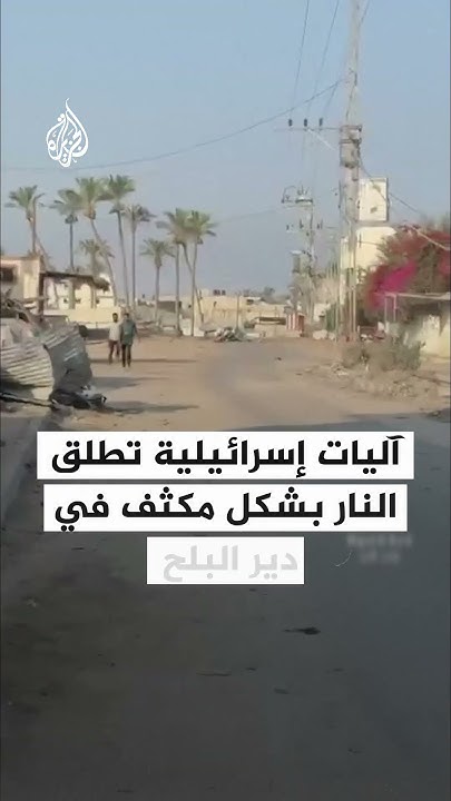         
 - نشر قبل 19 دقيقة
