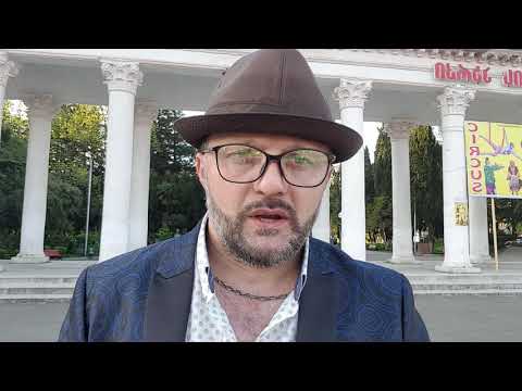 შერიგების ალამი ქუთაისში