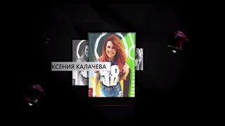 Triadance Dance Studio | Dancehall | Ксения Калачева Triadance Dance Studio | Dancehall | Ксения Калачева