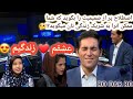 سوال و جواب های بسیار جالب به نبی روشن در برنامه رو در رو ببیند بسیار جالب است    