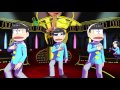 【MMDおそ松さん】寒色松が「眠たくて」を踊ってみた