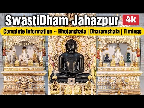 Jahazpur Jain Mandir      Jahazpur Jain Mandir Abhishek  Swastidham Jahazpur