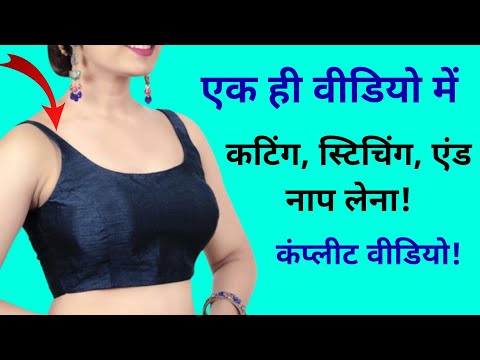 वीडियो: एक विग पर फीता कैसे पिघलाएं: 13 कदम (चित्रों के साथ)