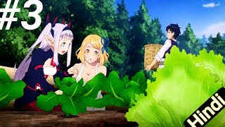 Farming Life in Another World Episode 3 Explained In Hindi New Isekai Anime 2023