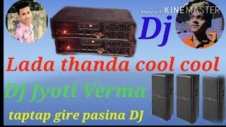 tab tak gire pasina balam Aladdin darmi cool DJ Jyoti Verma(2)