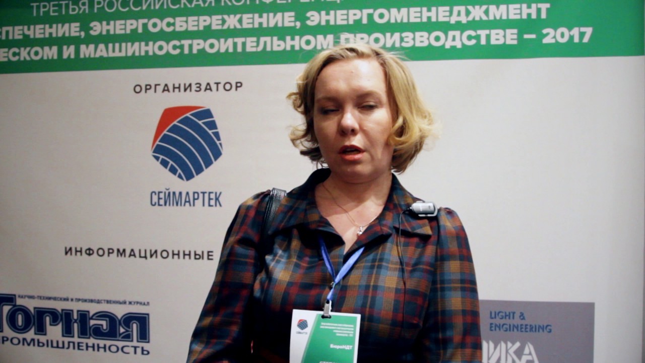 Турбина мария вячеславовна