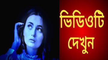 1Minute Photo Edit | Snapseed Picture Editing Tutorial Step by Step Edit Tech #483