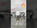 このマーシャリング謎なんですが、、、、知ってる方コメントお願いします🙏