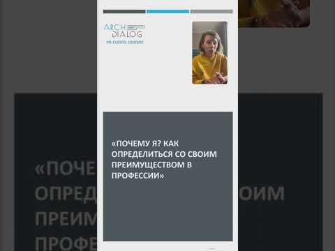 Видео: Футуристический подход к современной московской квартире по дизайну Geometrix