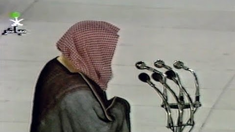 فجرية خاشعة من أفضل ما قرأ فضيلة الشيخ سعود الشريم |سورة البقرة| عام ١٤١٩ه‍ـ