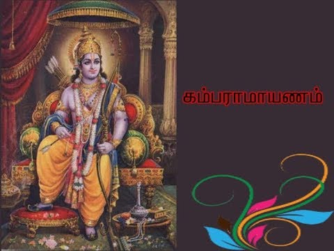 sri-velukudi-swamy-speech-uppanyasam-must-watch-video-the-great-story-of-ramar---40-kamba-ramayanam