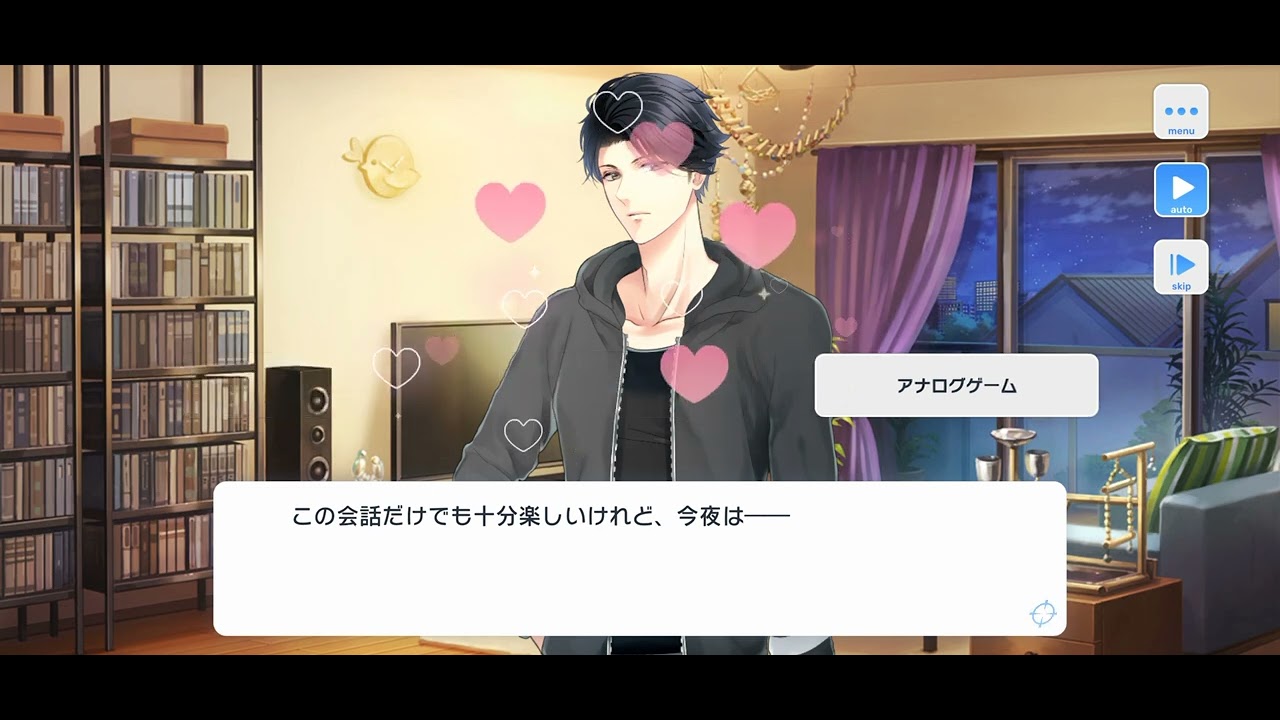 スタンドマイヒーローズ ADDICTION 新堂清志 まとめ売り shindou_kiyoshi.jpg?impolicy=