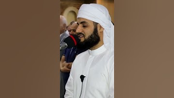 آرح قلبك 💛 تلاوة مبكیة سورة ق بصوت شیخ رعد الكردي حالات واتس اب راحة نفسیة
