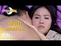 FIN | เมื่อคืนรังแกอะไรแพทไว้...ร่องรอยยังอยู่เลยนะคะ | ดาวเคียงเดือน EP.14 | Ch3Thailand