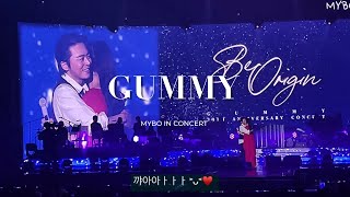 우는 거미언니 달래주고 껴안아주는 조정석 남편님,,💗서윗_ 거미 콘서트 230205 막콘