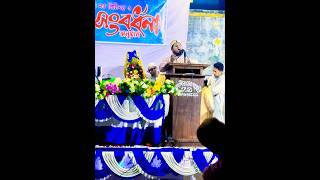 আমি তোমার প্রেমের ভিখারি ইয়া রাসূল আল্লাহ(সা:)#shorts #viral #nasheed #cover #love #gojol #subscribe