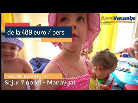 Video: Oferte și pachete de vacanță pentru familie la Atlantis Resort