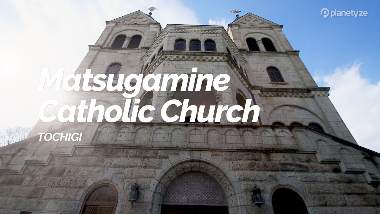 Matsugamine Catholic Church, Tochigi | Japan Travel Guide
