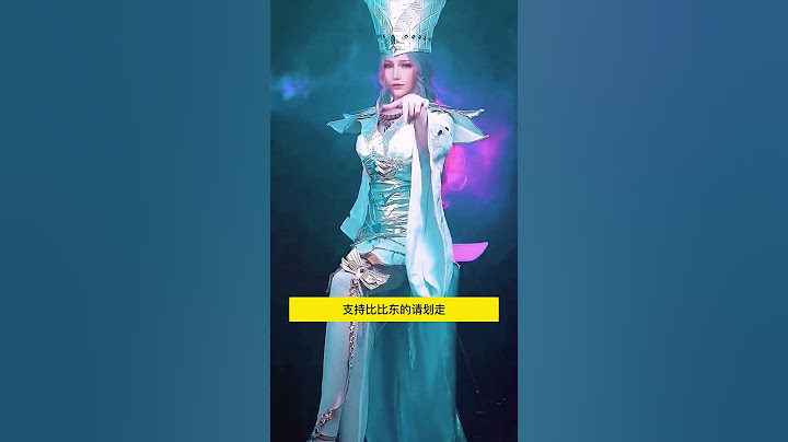 你会打败武魂殿里的谁？#斗罗大陆