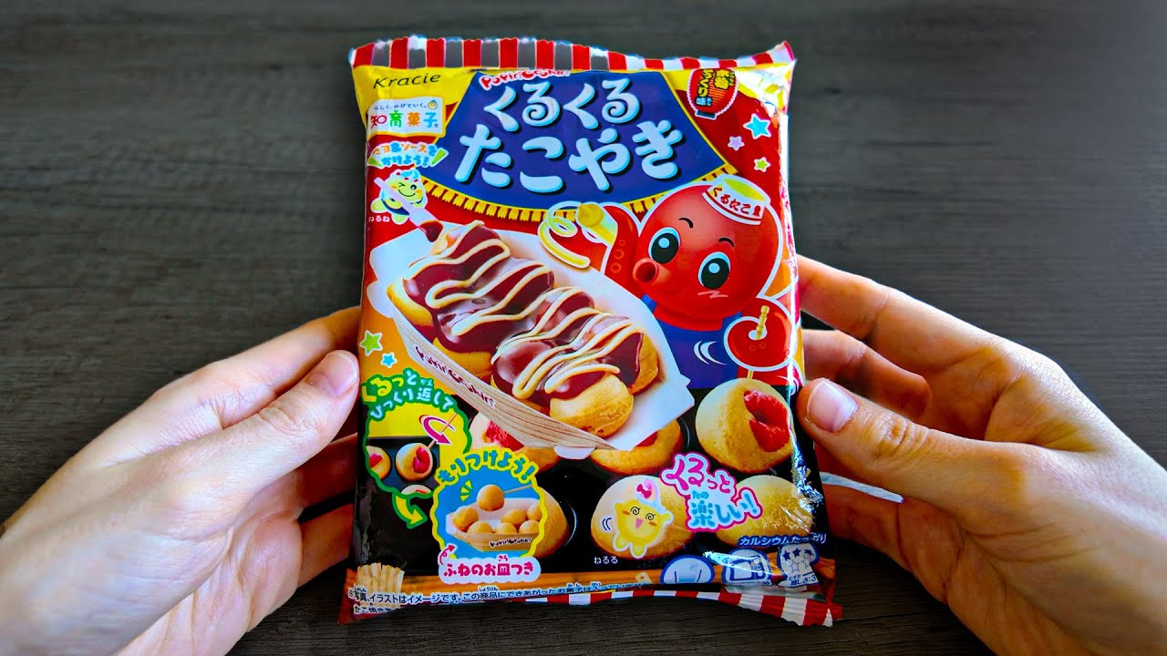 GIRL'S POPY とんでモンペ クッキングレンジ maxresdefault.jpg