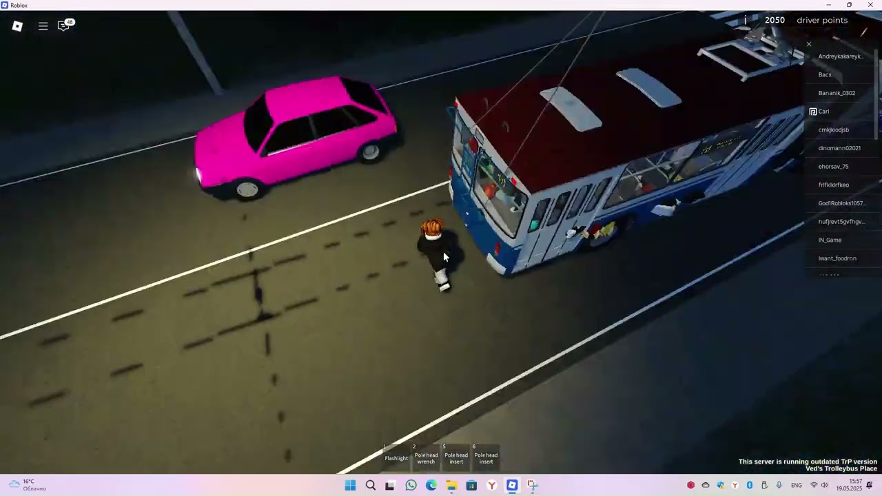 Я играю в Roblox и Троллейбусный Плейс Веда и троллейбус зиу 10 в трп 2.0
