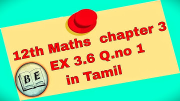 12th Maths new syllabus chapter 3 EX 3.6 Q.no 1 in Tamil | 12th, Theory of Equation |
