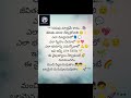 నేర్చుకుంటూ ఎదగండి #lifeskillcoach kids#digi #digitalmahila #socialmediachallenge4.O#day4#telugu