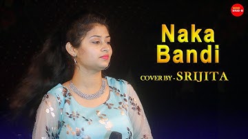 Naka Bandi- Are you ready - Sridevi || Bappi Lahiri | Usha Uthup || Live Performance By-Srijita