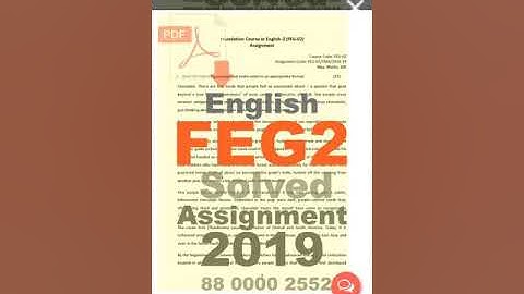 Latest ignou Feg2 solved assignment 2018-2019