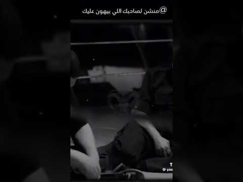 صاحبي الأصلي ترند دويتو  تصميمي  اهميه اكسبلور تصميم فيديوهات اعتني لايك