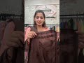 Live highlight