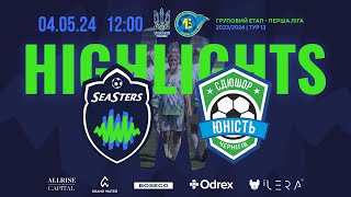 ЖФК SEASTERS (Одеса) - ЖФК Юність (Чернігів), Highlights Перша ліга, 13 тур 04.05.2024