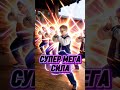 СУПЕР МЕГА СИЛА