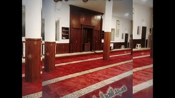 سورة المطففين للطالب عبد اللطيف مسيلي
