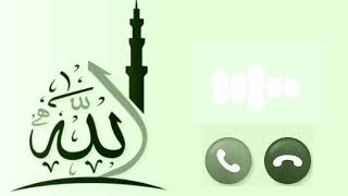 Nabi Ki Aamat Sa | Ringtone | Viral Ringtone | New Ringtone | Muslim Ringtone | Islamic Ringtone