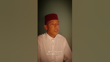سورة مريم الآية ١ إلى ٥ | عبدالعالي ابن الدشيش