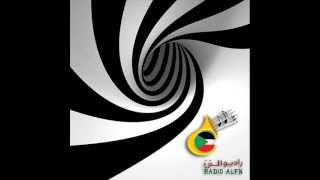 حيرت قلبي معاك