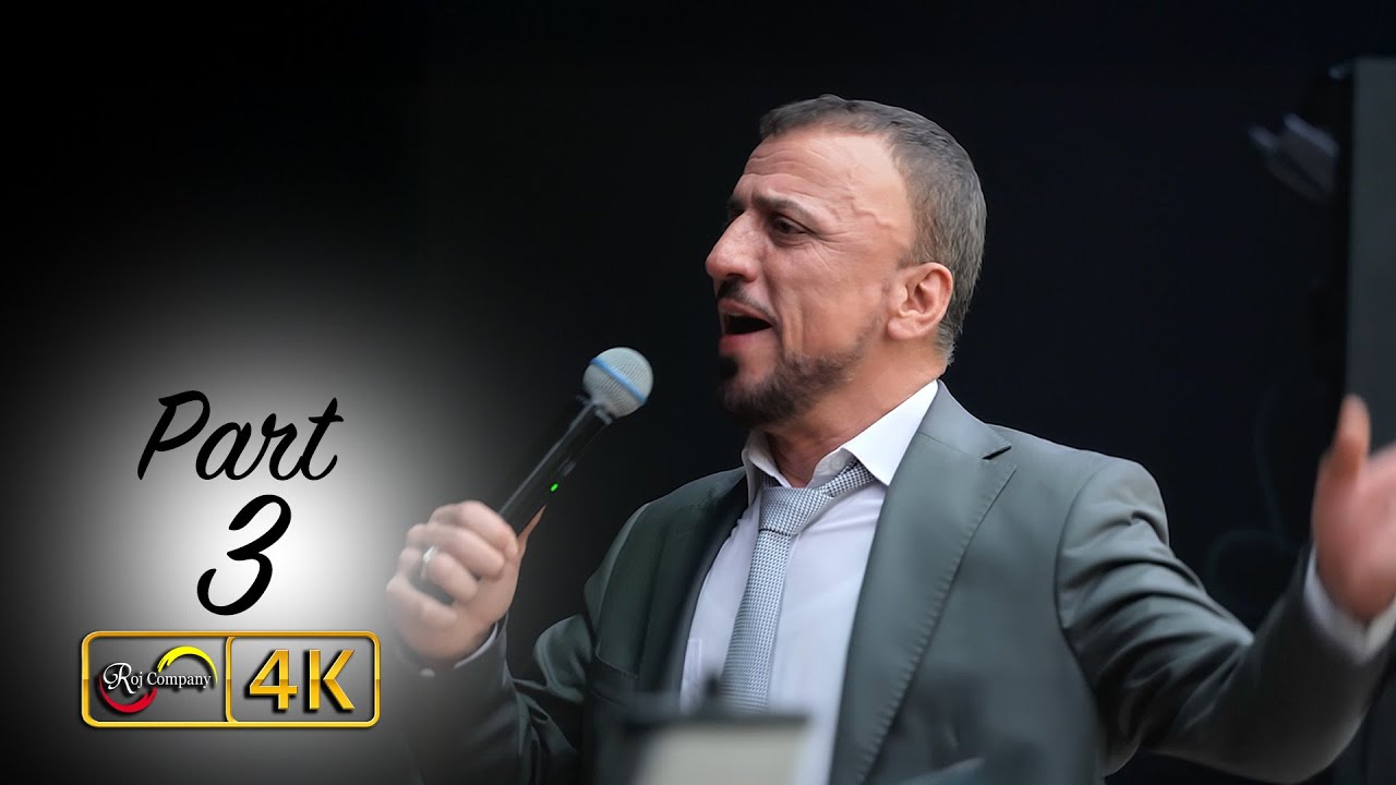 Lazim & Raghda  - Part 3 - Tarek Shexani - by Roj Company