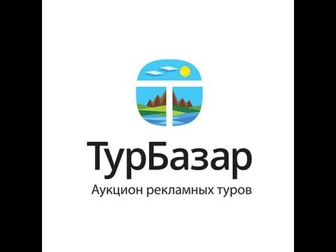 Турбазар сексуальный отдых в тайланде онлайнi