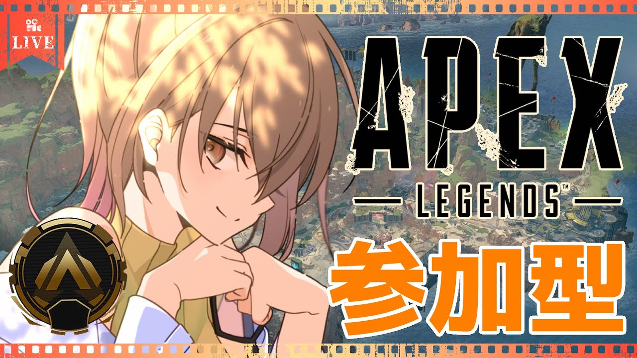 【Apex  Legends】のんびり実況＃27 参加型ゴールド　眠たい　初見さん歓迎　コメントしていってね🎶 【JP/EN】